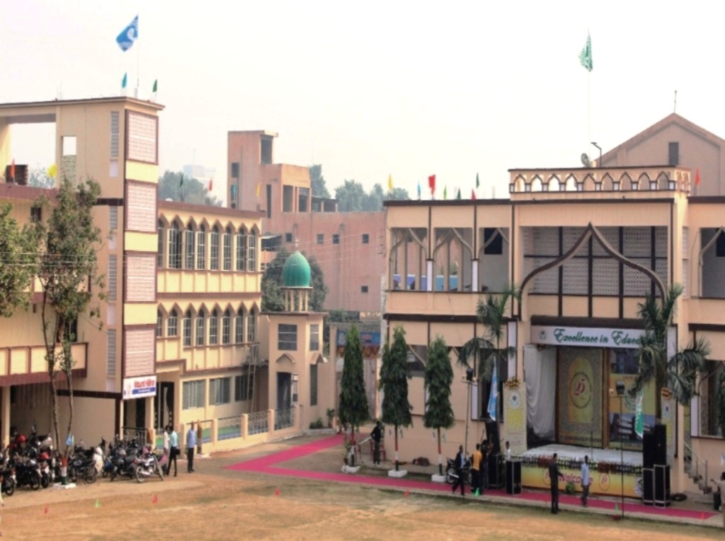About Islamia College of Commerce