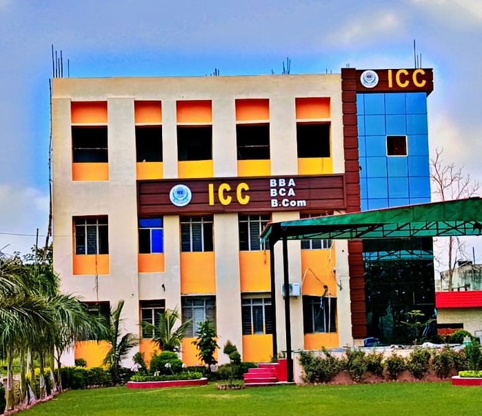 Islamia College of Commerce - Gida Campus
